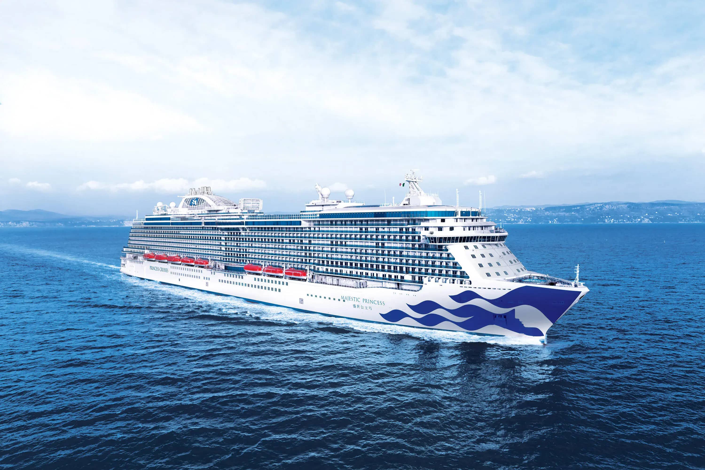Majestic Princess - Princess Cruises